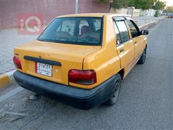 سايبا 131